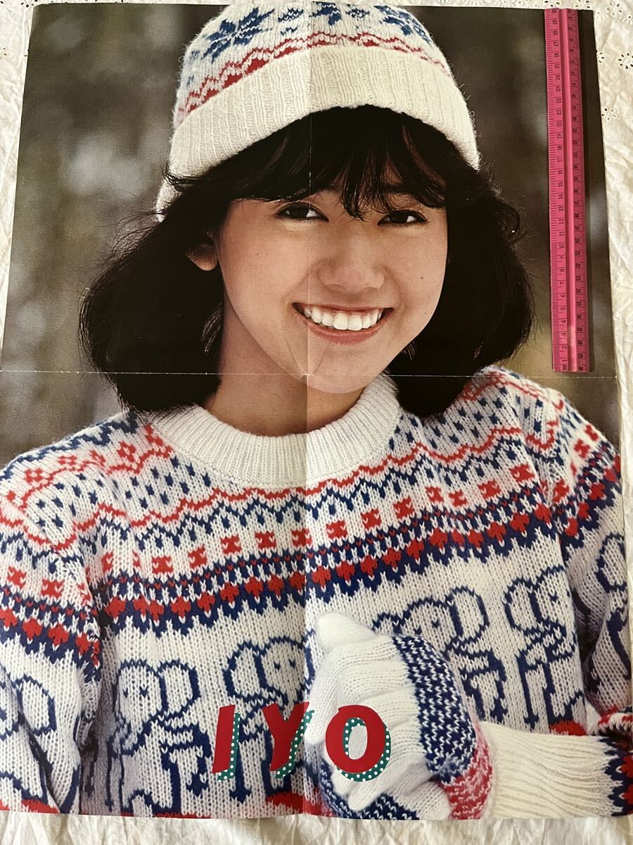 ★ 松本伊代 近藤真彦 付録 両面 昭和アイドル ポスター 当時物 昭和レトロ 昭和レトロ_画像2