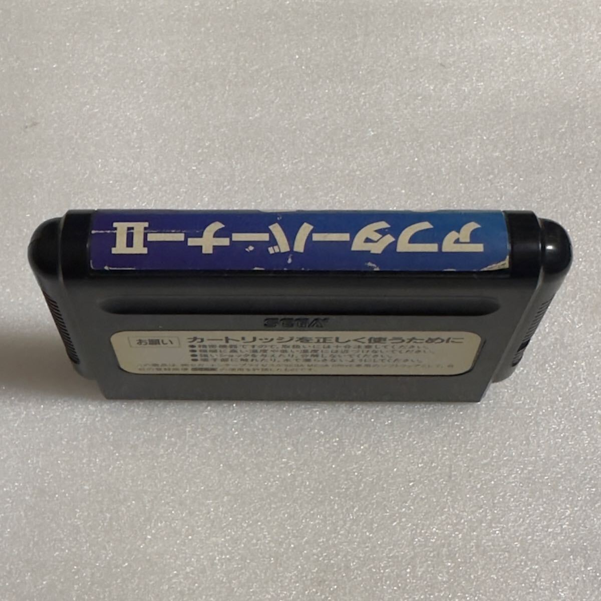 MD アフターバーナーⅡ メガドライブ_画像2