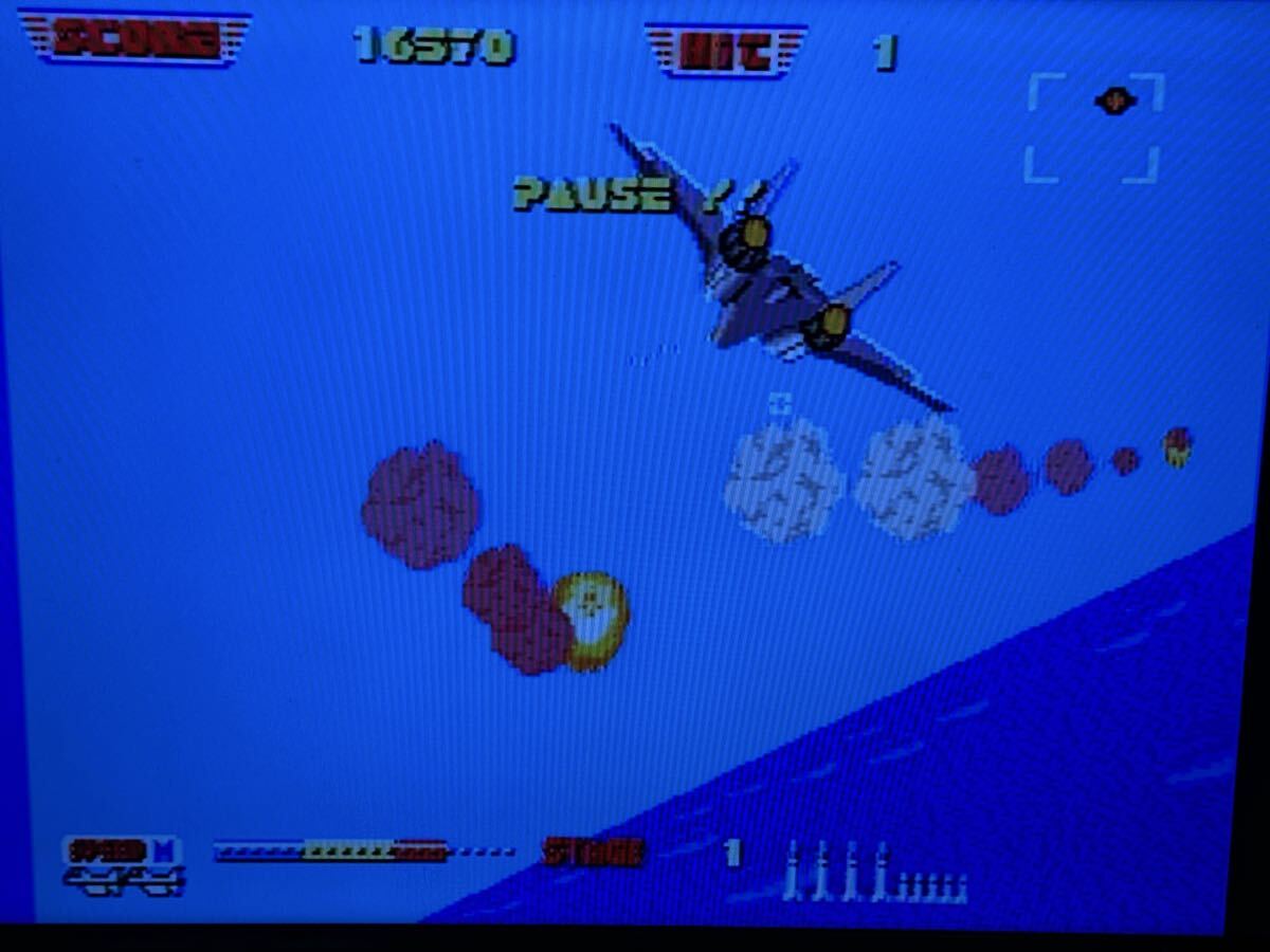 MD アフターバーナーⅡ メガドライブ_画像4