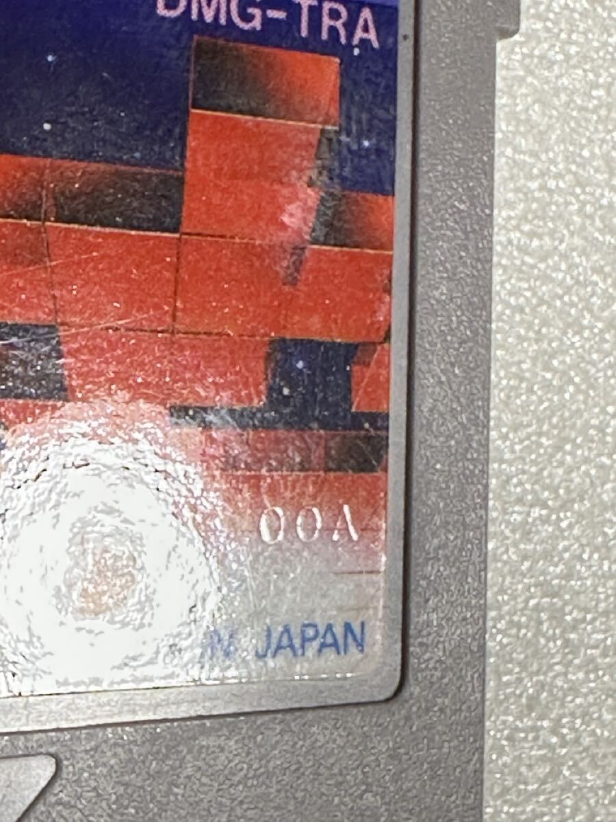 GB テトリス 通信ケーブルセット ゲームボーイ_画像10