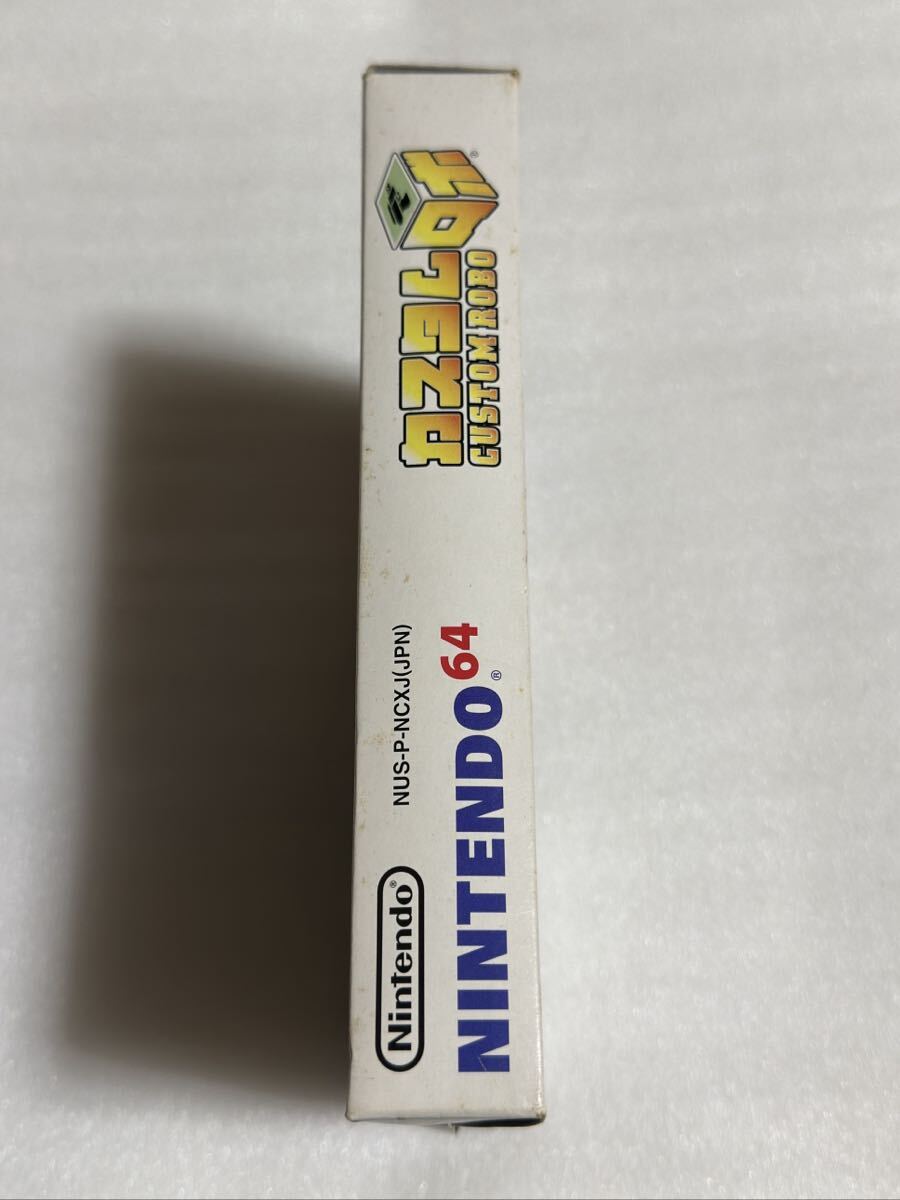 N64 カスタムロボ 実演用サンプル_画像4