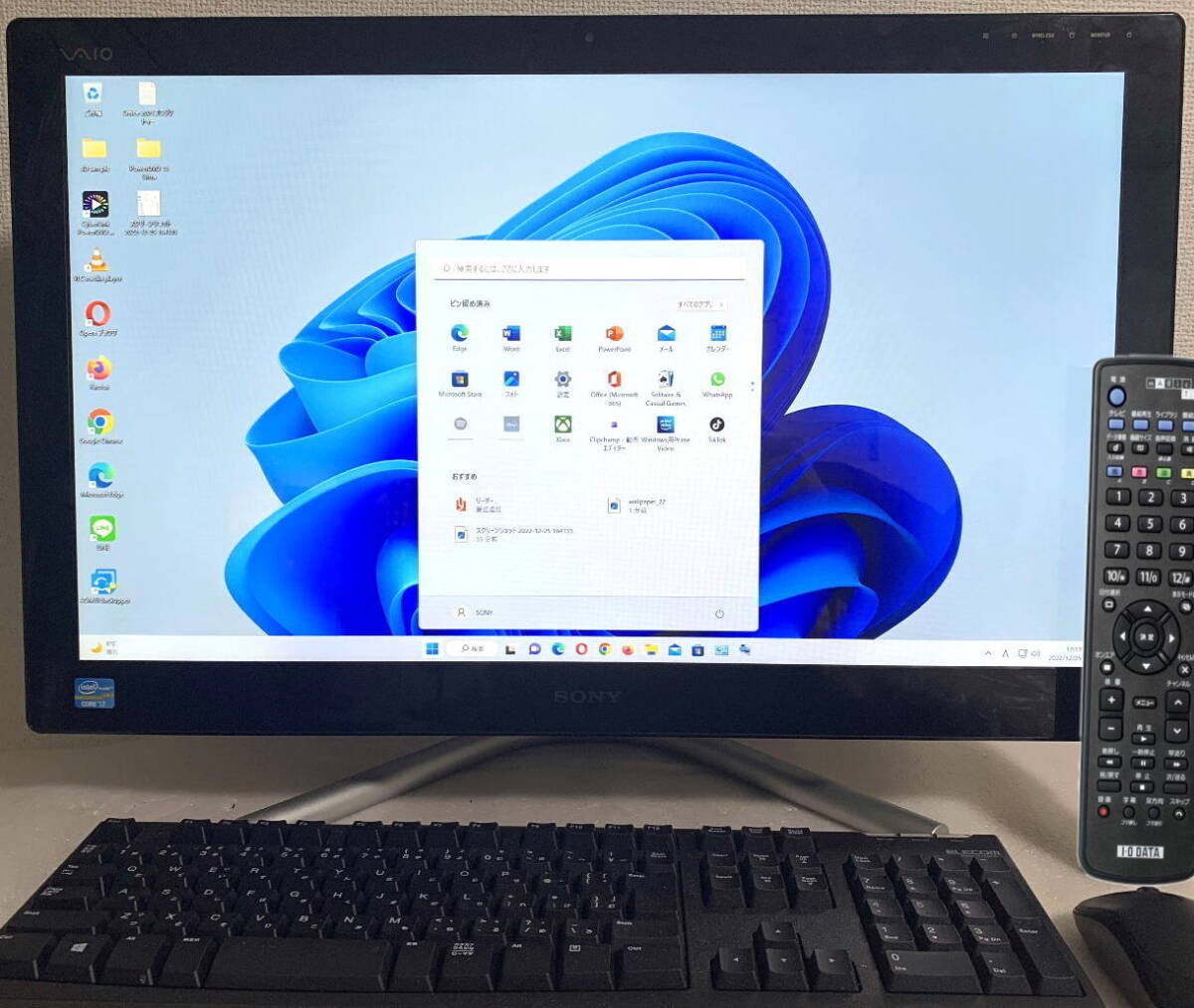 Windows11 pro 25H2/SONY VAIO SVL2412AJ/Core i7/SSD 2TB/メモリ 16GB/地デジ・BS CS USB TVチューナー/Office 2024/3D映像ディスク付_画像3