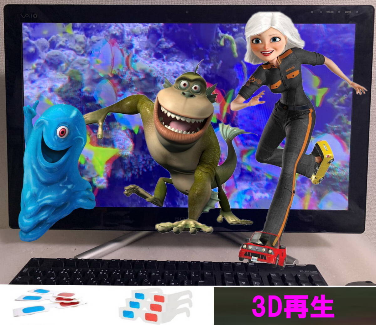 Windows11 pro 25H2/SONY VAIO SVL2412AJ/Core i7/SSD 2TB/メモリ 16GB/地デジ・BS CS USB TVチューナー/Office 2024/3D映像ディスク付_画像8