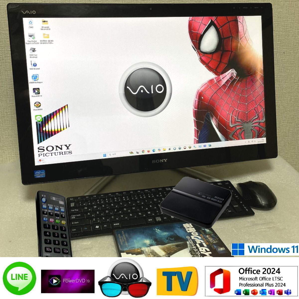 Windows11 pro 25H2/SONY VAIO SVL2412AJ/Core i7/SSD 2TB/メモリ 16GB/地デジ・BS CS USB TVチューナー/Office 2024/3D映像ディスク付_画像2