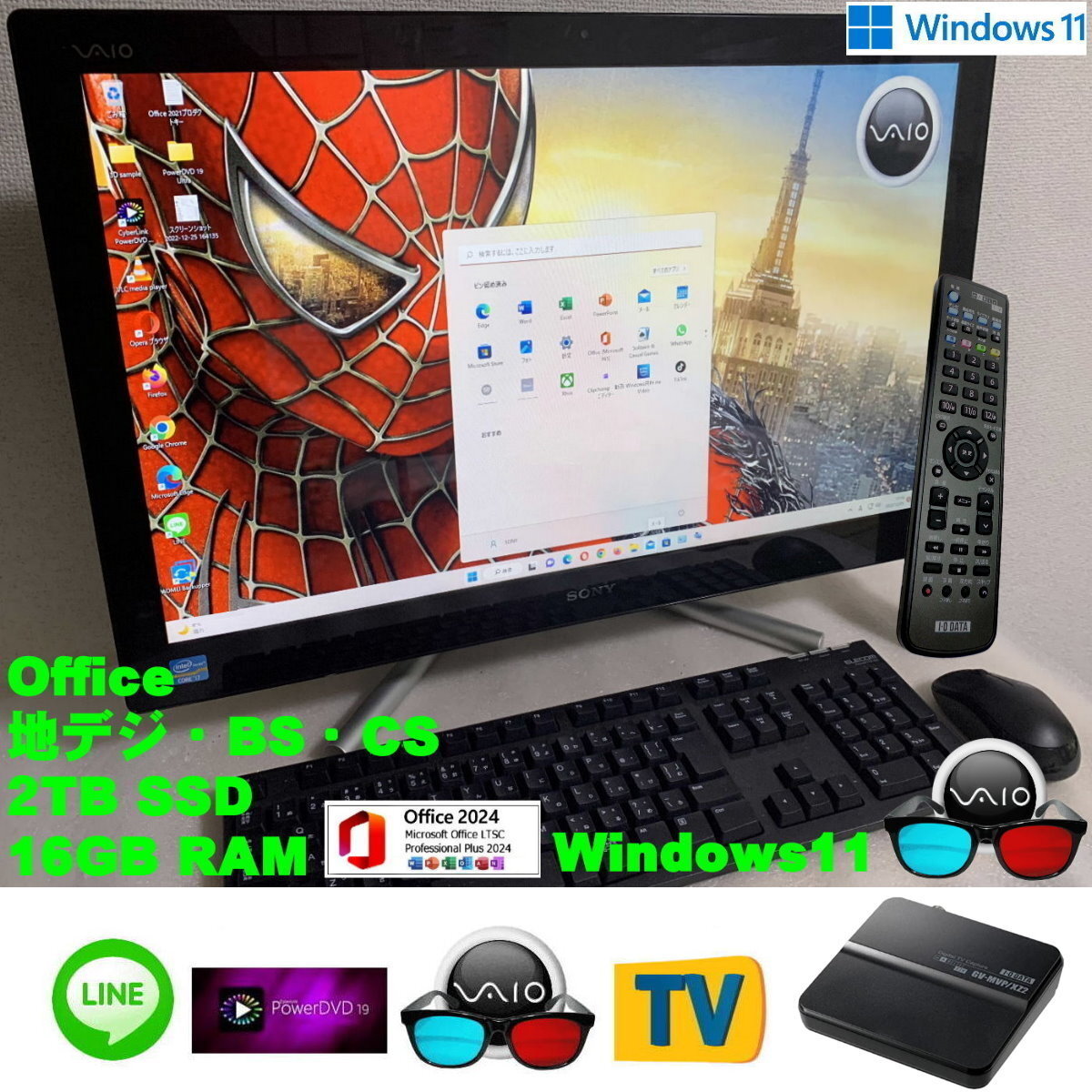 Windows11 pro 25H2/SONY VAIO SVL2412AJ/Core i7/SSD 2TB/メモリ 16GB/地デジ・BS CS USB TVチューナー/Office 2024/3D映像ディスク付_画像1