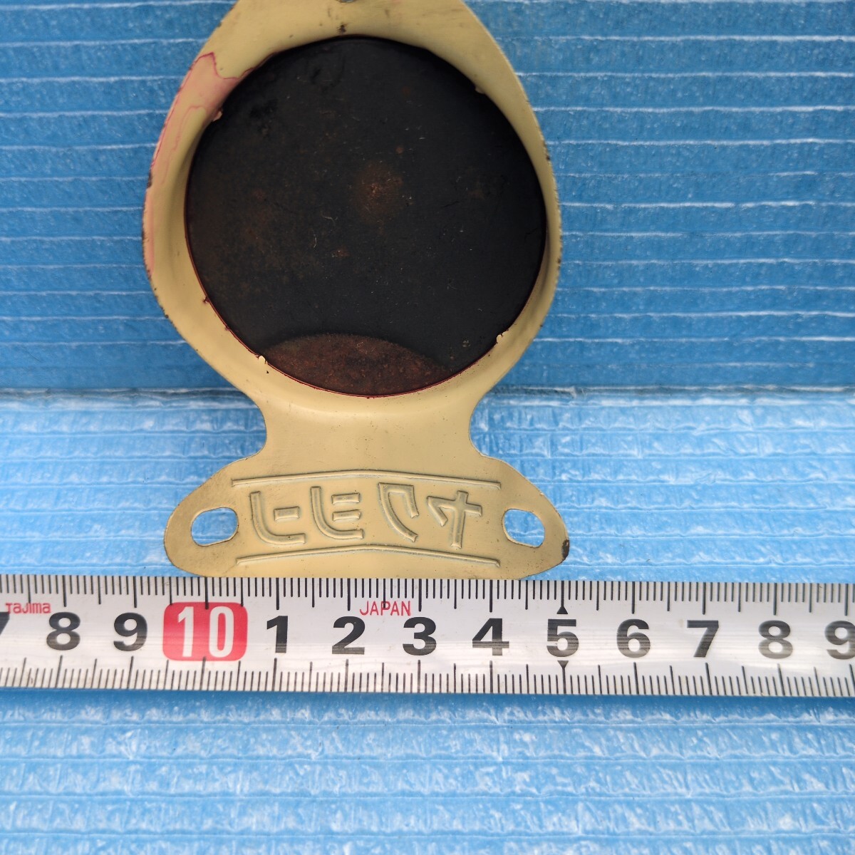 当時物 昭和レトロ 旧車 デコチャリ リフレクター 検索)ツバメ 宮田 川村 ツノダ ゼブラ 山口 ナショナル セキネ マルキン 富士 丸石_画像5