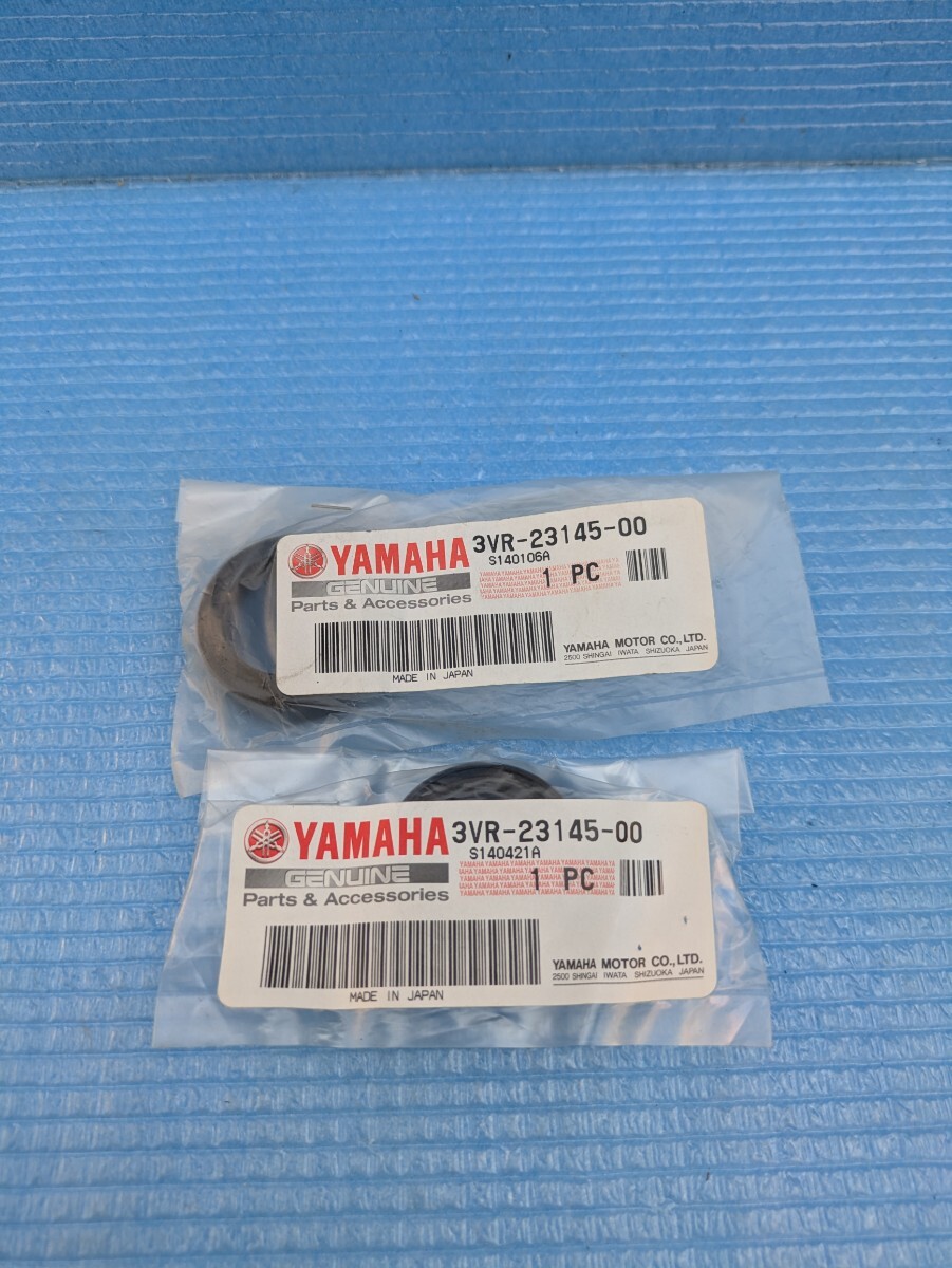 ヤマハ純正 アクシス フロントフォーク オイルシール 検索)グランドアクシス100 BW'S100 ジョグ AXISZ アクシスZ アプリオ ビーノ_画像1