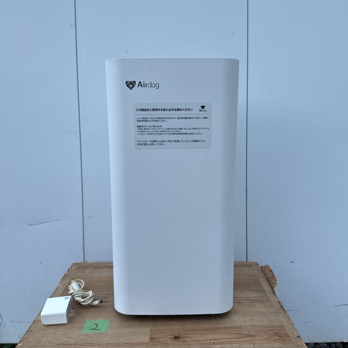 Airdog очиститель воздуха e Ad k белый бытовая техника 2