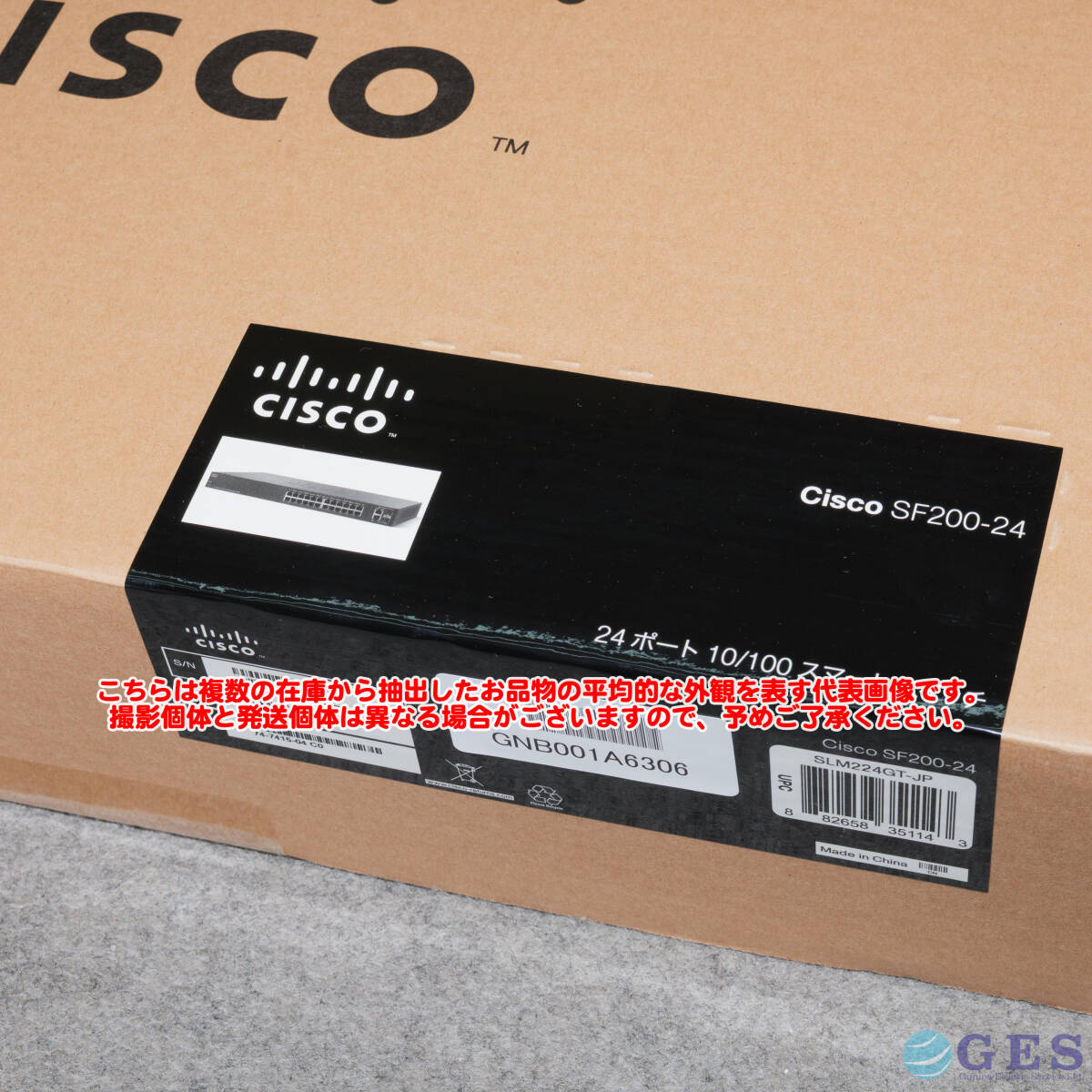 CISCO SF200-24 24ポート 10/100 スマートスイッチ ネットワークスイッチ【未使用品(未開封)】_画像2