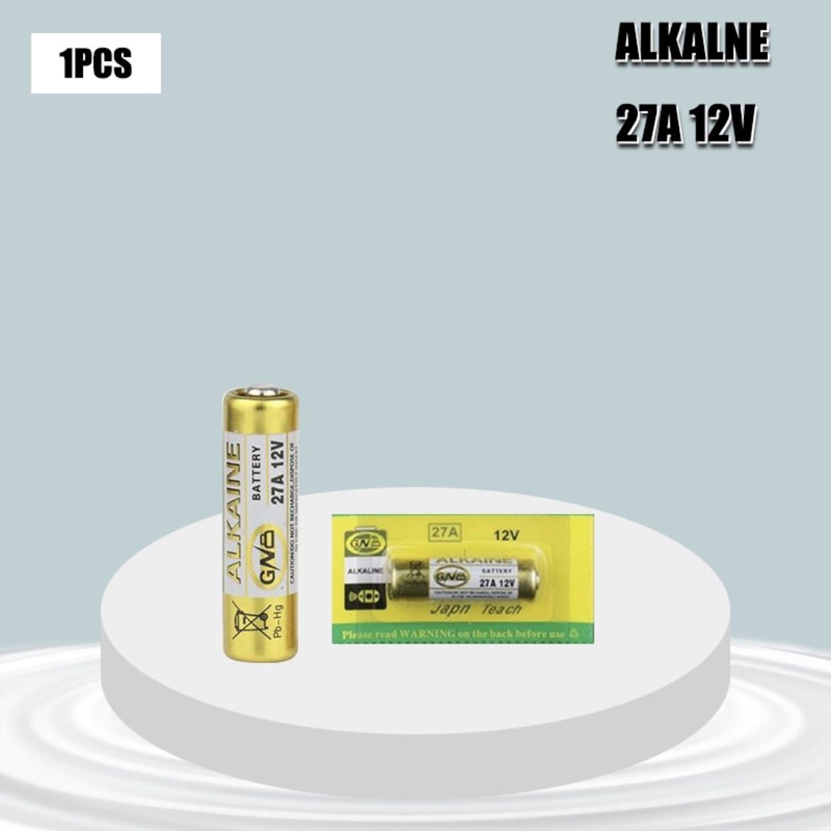 ◆業界最安値◆ 1個 アルカリ電池 12V 27A 1本 乾電池 電池_画像1