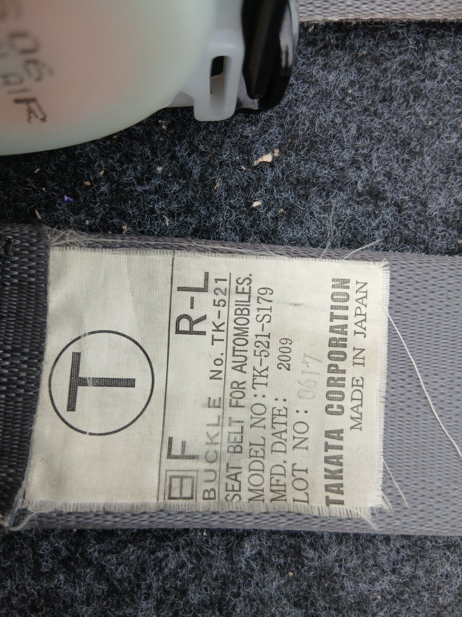 即決！即納！サンバートラック シートベルト左右セット　キャッチ　カバー付　2009年　TT1/TT2/TV1/TV2/TW1/TW2 EBD-TT1 LE-TT1_画像2