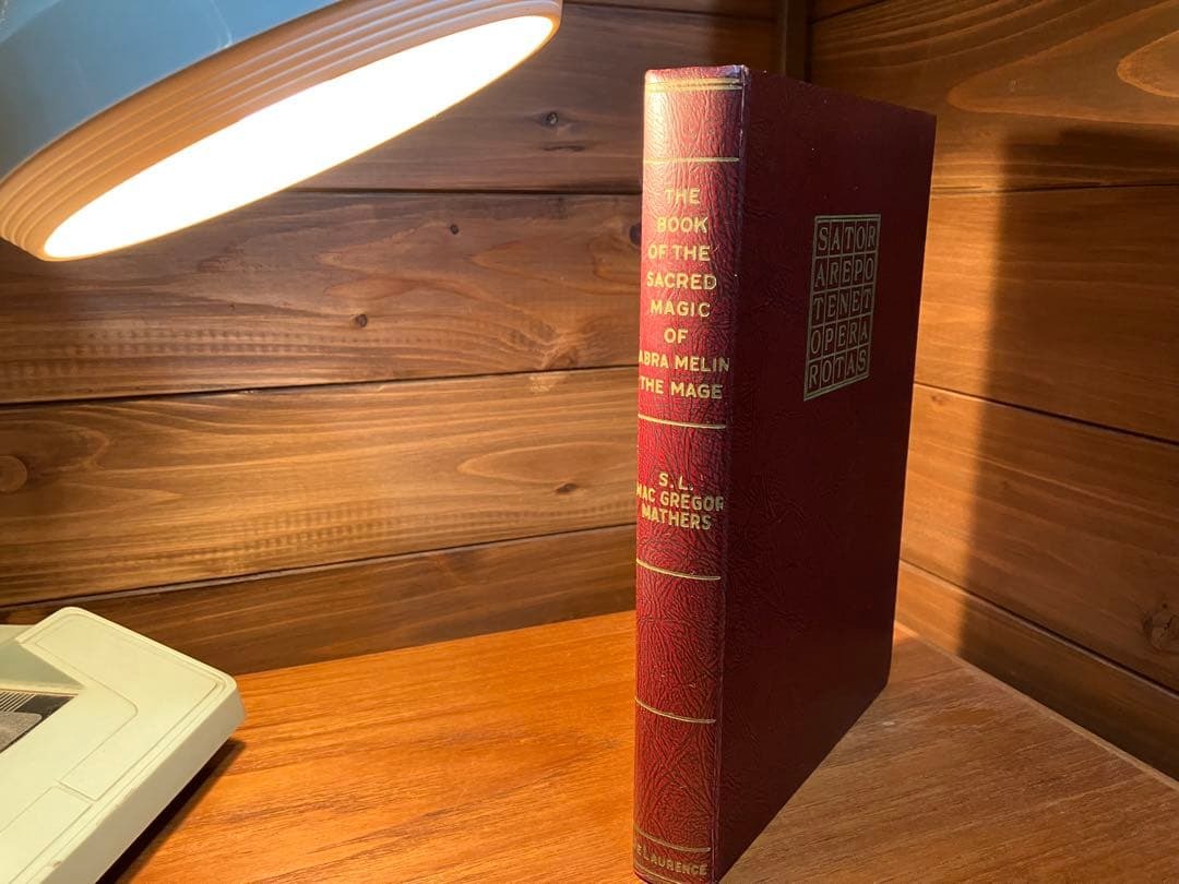 アブラメリンの魔術 1948年 洋書 ハードカバー 貴重_画像4