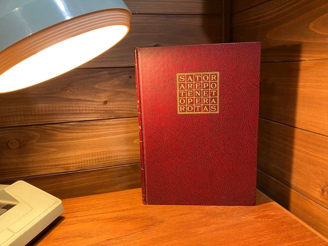 アブラメリンの魔術 1948年 洋書 ハードカバー 貴重_画像5