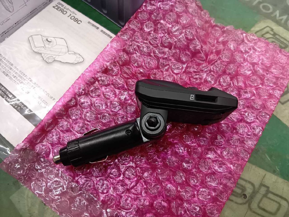 野田 コムテック GPSレシーバー ZERO109C GPSレーダー探知機 野田_画像5