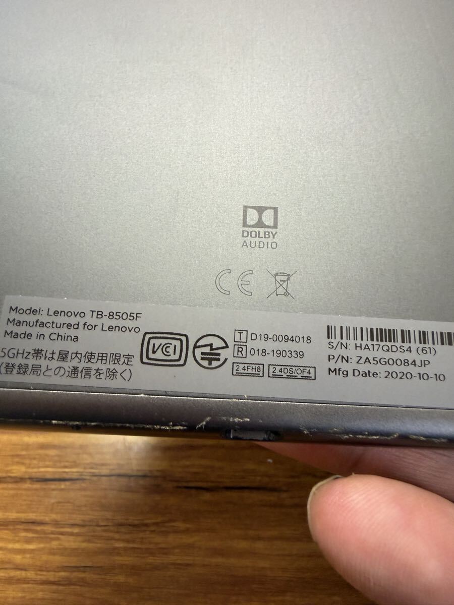 Lenovo TAB TB-8505F 通電済み現状品ジャンク_画像5