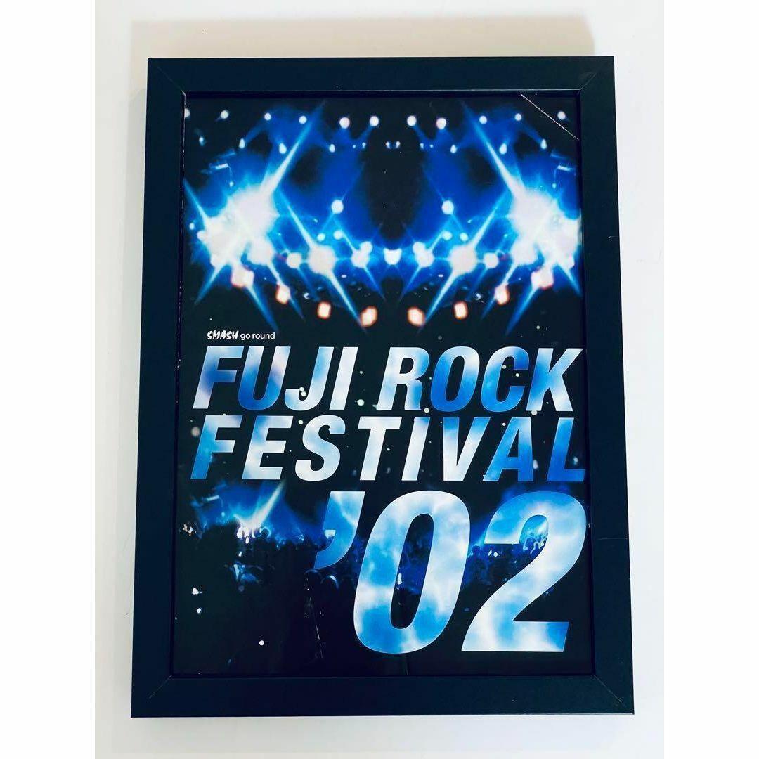 FUJI ROCK FES フジロックフェスティバル　フライヤー　B5額縁付き　A_画像1