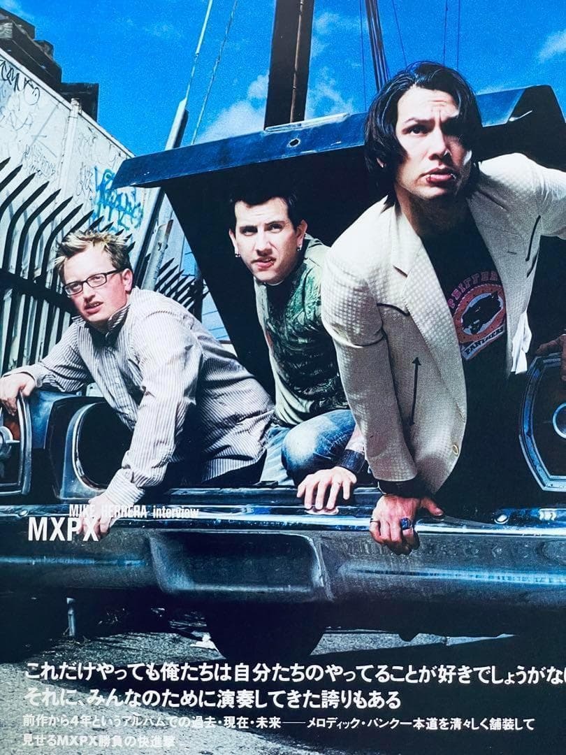 MXPX　雑誌切り抜き　B5 額縁付き　ポスター風_画像3