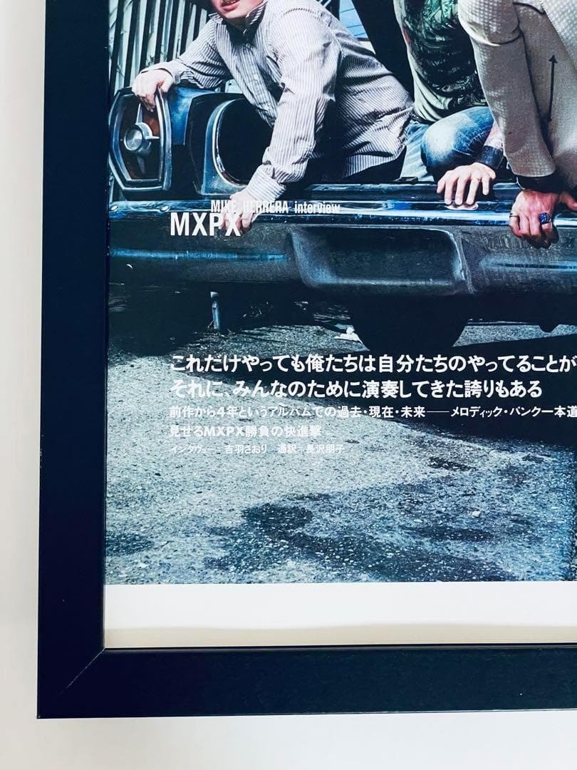 MXPX　雑誌切り抜き　B5 額縁付き　ポスター風_画像6