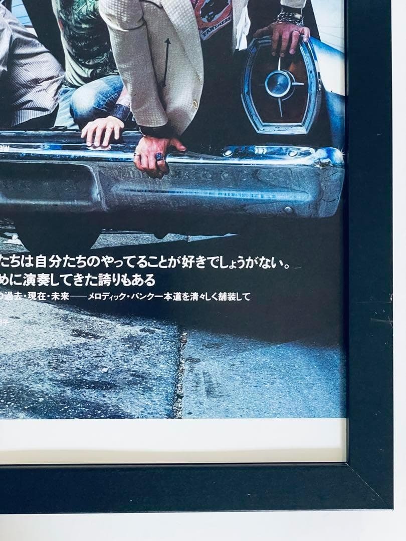 MXPX　雑誌切り抜き　B5 額縁付き　ポスター風_画像7