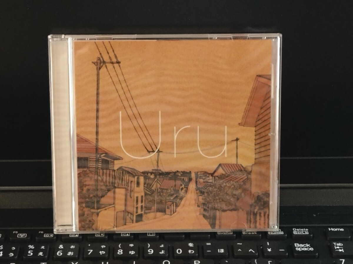 CD Uru それを愛と呼ぶなら 通常盤_画像1