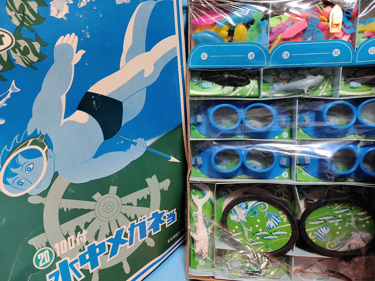 昭和レトロ 1960年代 ヨコタ 水中メガネ当 海底少年マリン サメ ジョーズ 駄菓子屋 駄玩具 _画像1
