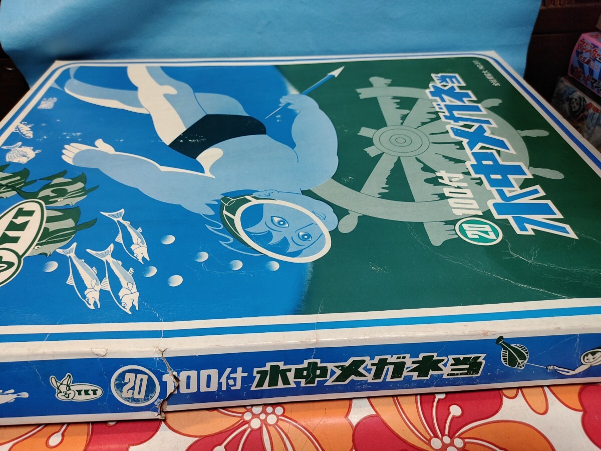 昭和レトロ 1960年代 ヨコタ 水中メガネ当 海底少年マリン サメ ジョーズ 駄菓子屋 駄玩具 _画像8
