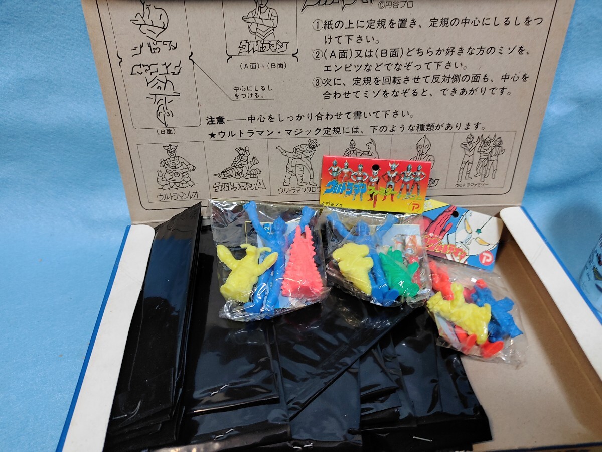 昭和レトロ 1980年代 駄菓子屋 マジック定規当 第1弾 怪獣 消しゴム_画像2