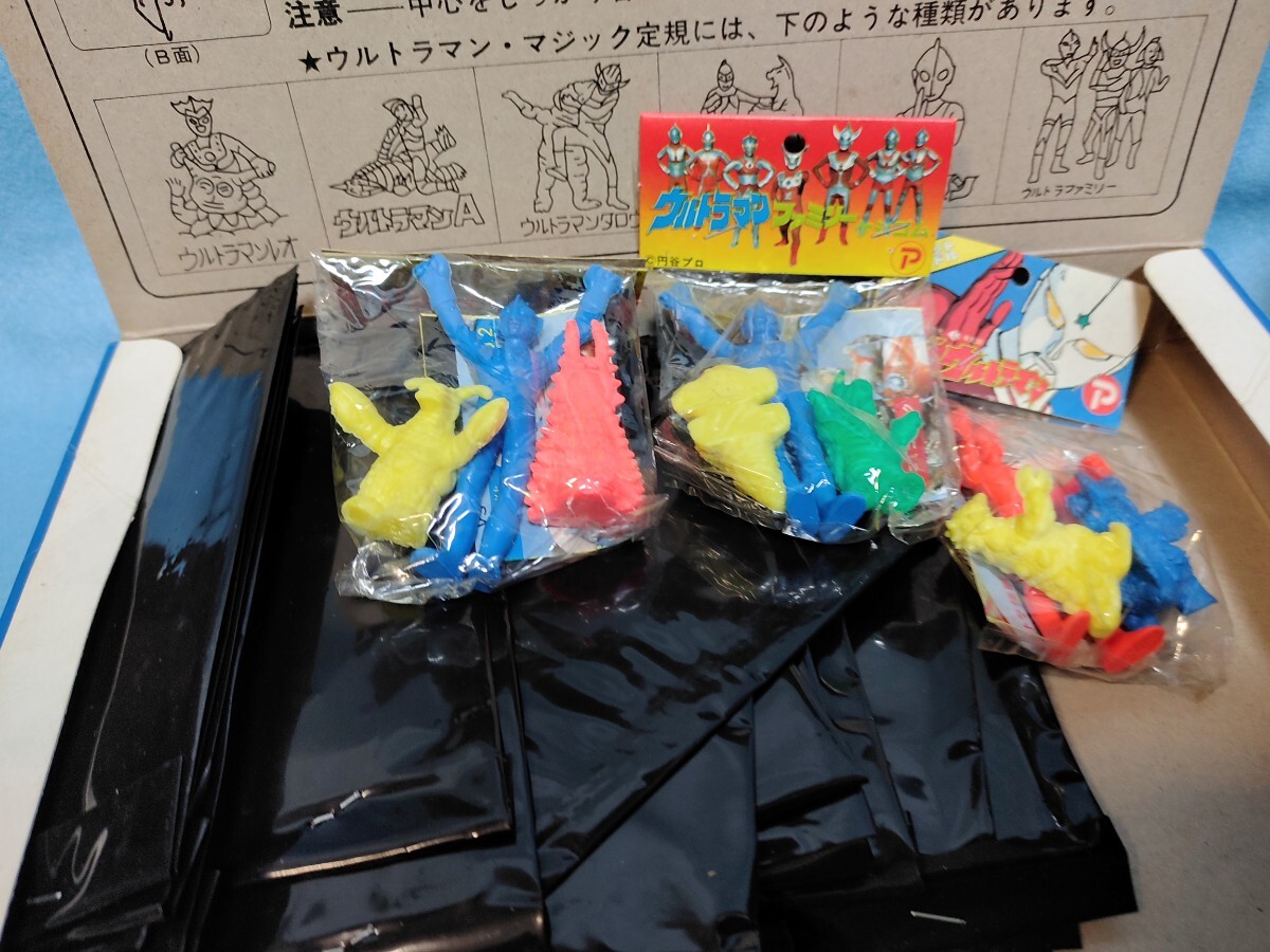 昭和レトロ 1980年代 駄菓子屋 マジック定規当 第1弾 怪獣 消しゴム_画像3