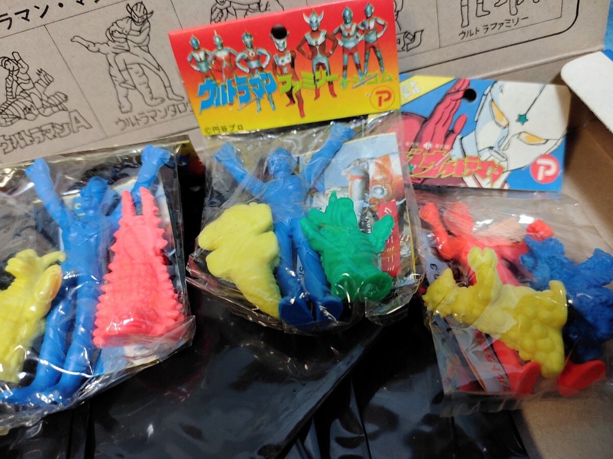 昭和レトロ 1980年代 駄菓子屋 マジック定規当 第1弾 怪獣 消しゴム_画像4