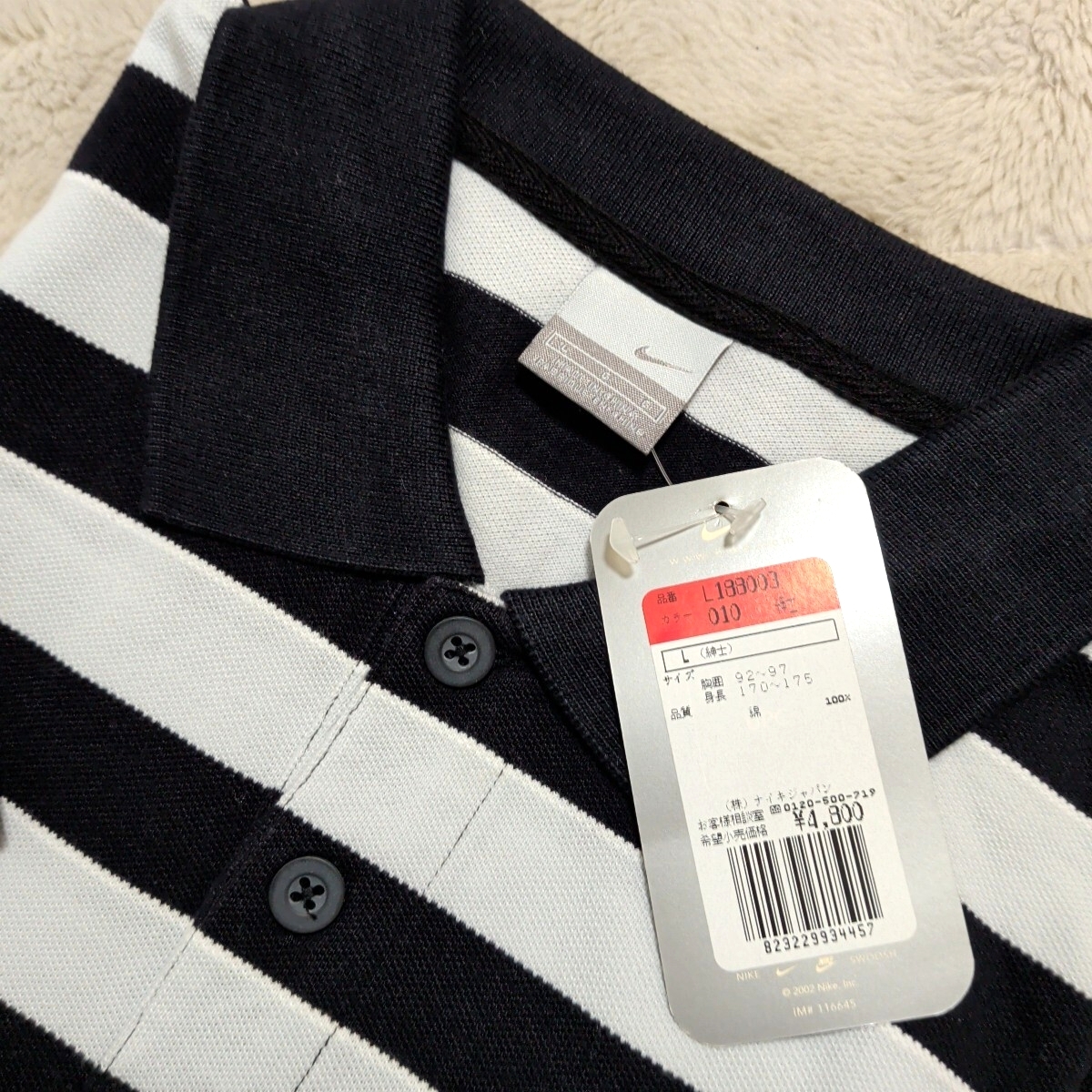 NIKE★ ナイキ★メンズ 半袖ポロシャツ★Lサイズ_画像2