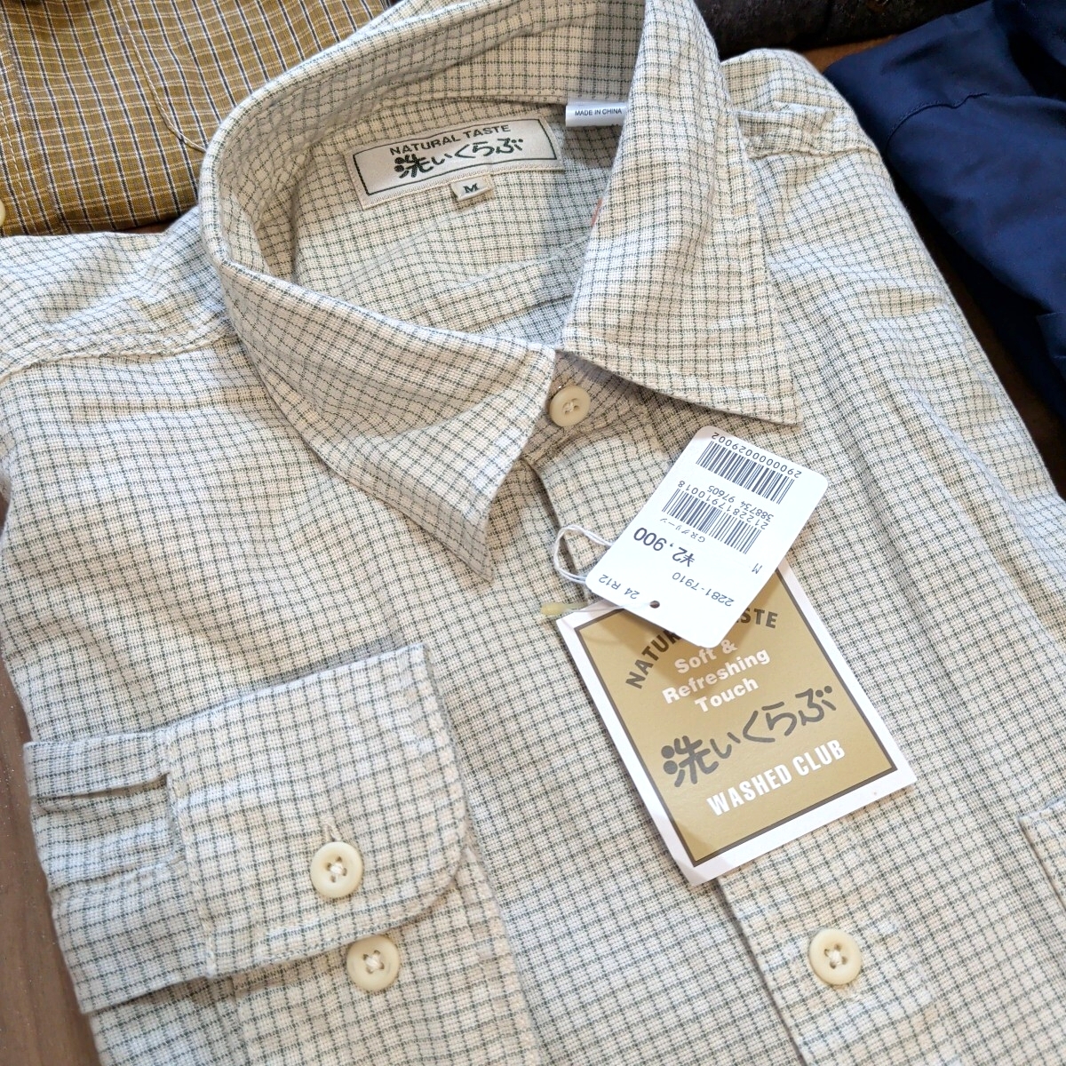メンズMサイズ★シャツ5点まとめて♪_画像6