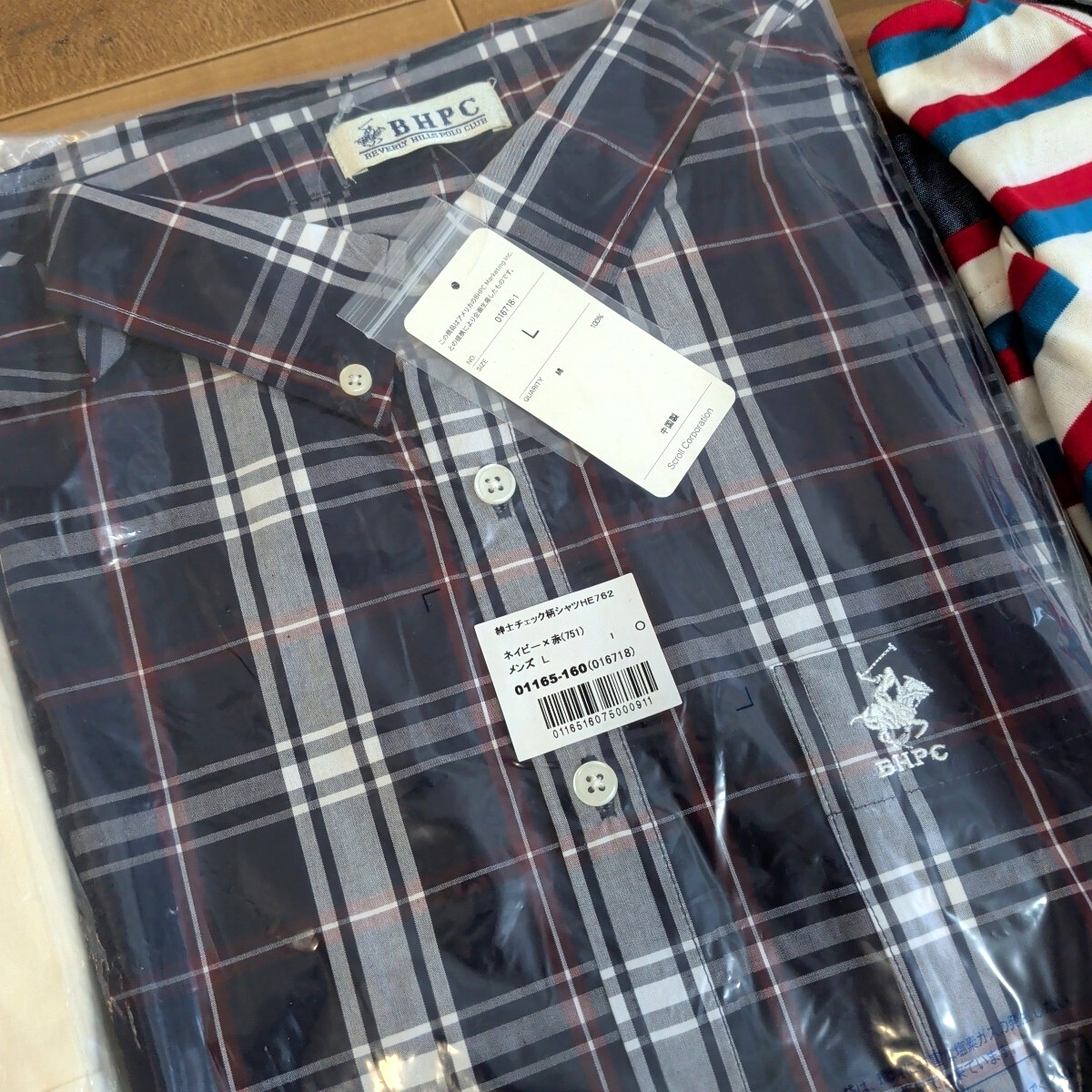 メンズLサイズ★トップス＆甚平★まとめて♪_画像3