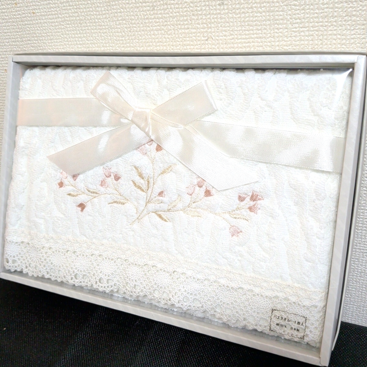 刺繍＆レース付きバスタオル★日本製_画像1