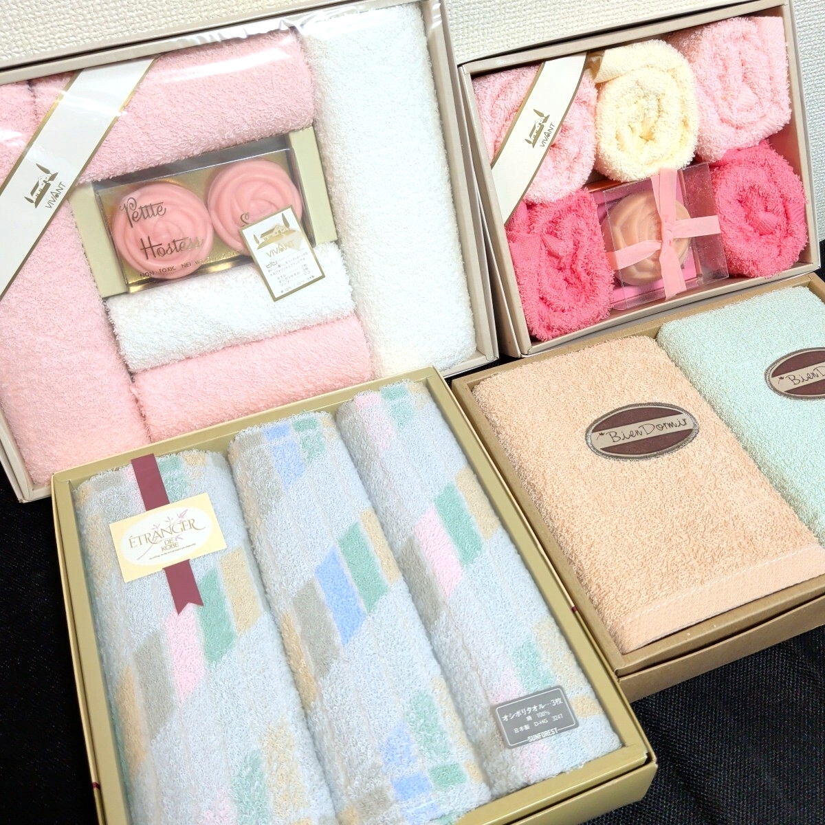 ギフトタオル4種まとめて★オシボリタオル・フェイスタオル・浴用タオル・ソープ_画像1