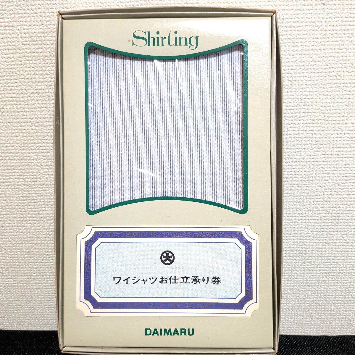 大丸百貨店★仕立券（期限切れ）付きワイシャツ生地 _画像1