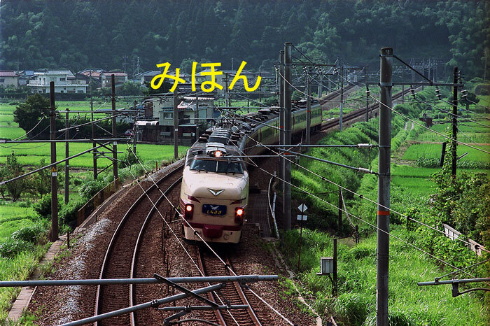 古い鉄道ネガ・489系しらさぎ号・クハ489-1 ボンネット形_画像1