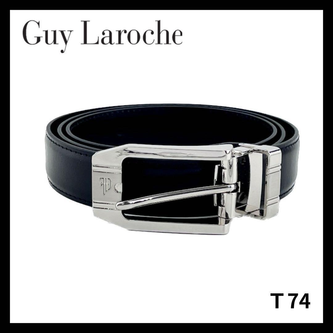 本革 ベルト メンズ Guy Laroche ビジネスベルト スーツ対応 黒革ベルト_画像1