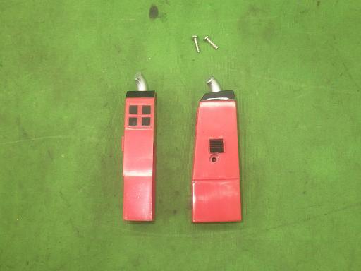 タミヤ ハーバーボート HAMBURG【中古】_画像10