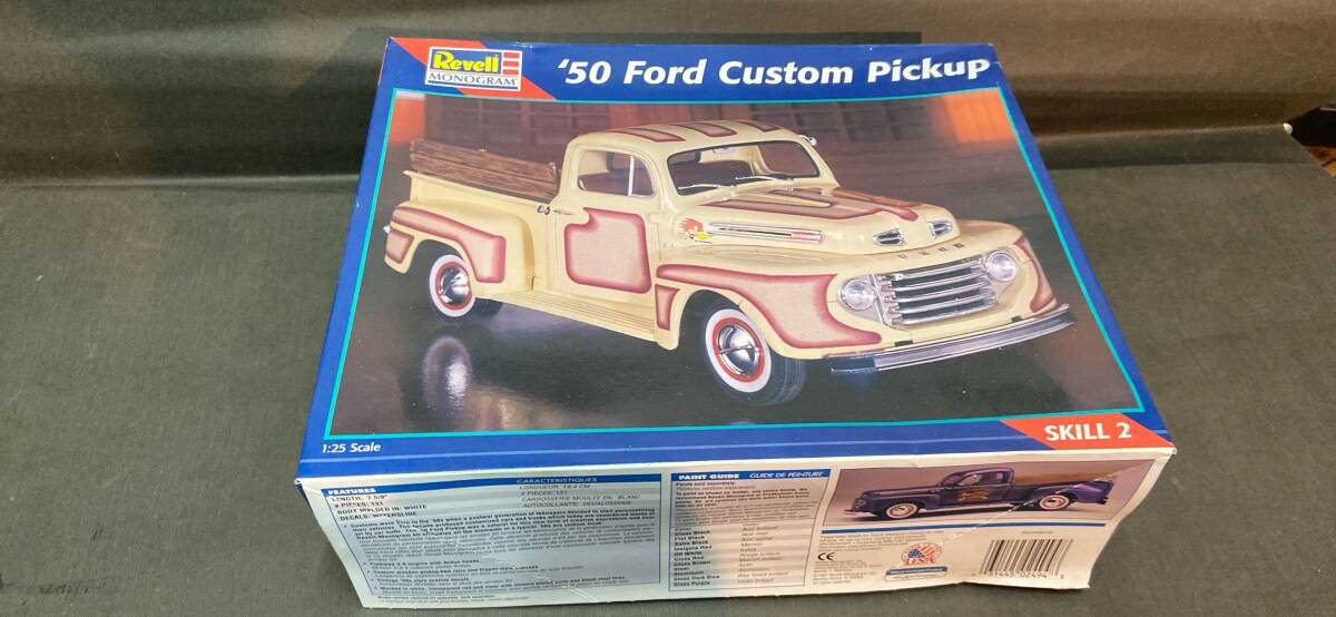 ☆★☆   レベル 1/24 50 カスタムピック  未組み立て ★☆_画像1