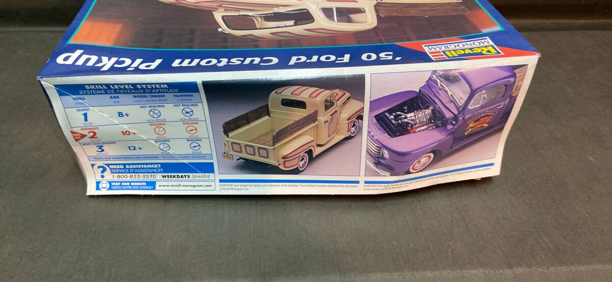 ☆★☆   レベル 1/24 50 カスタムピック  未組み立て ★☆_画像2