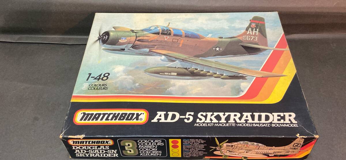 ☆★☆ マッチボックス 1/48 AD-5N スカイレイダー 未組み立て ★☆_画像1