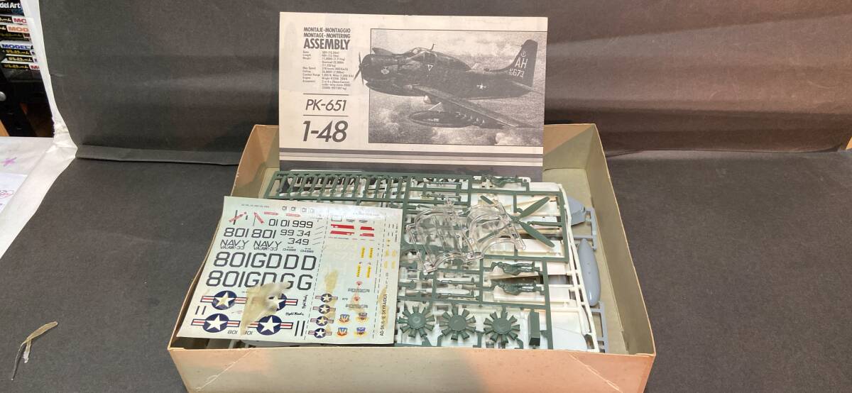 ☆★☆ マッチボックス 1/48 AD-5N スカイレイダー 未組み立て ★☆_画像2