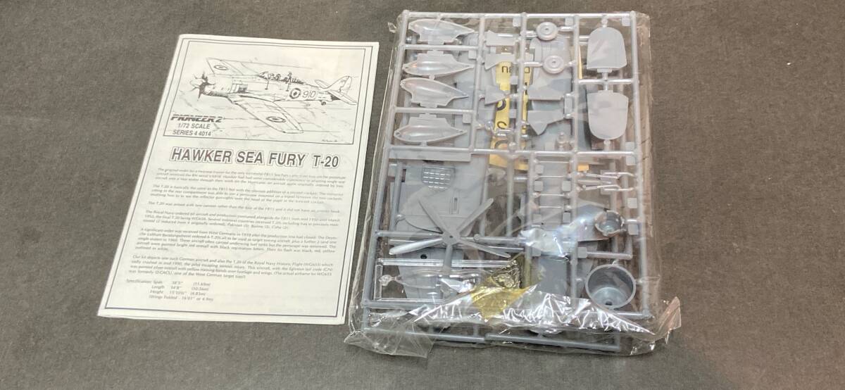 ☆★☆ 　パイオニア　1/72 シーフューリー　T20　　　未組み立て　★☆_画像2