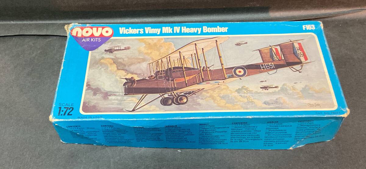 ☆★☆ 　ノボ　1/72 ヴィカース　ビミー　　　未組み立て　★☆_画像1