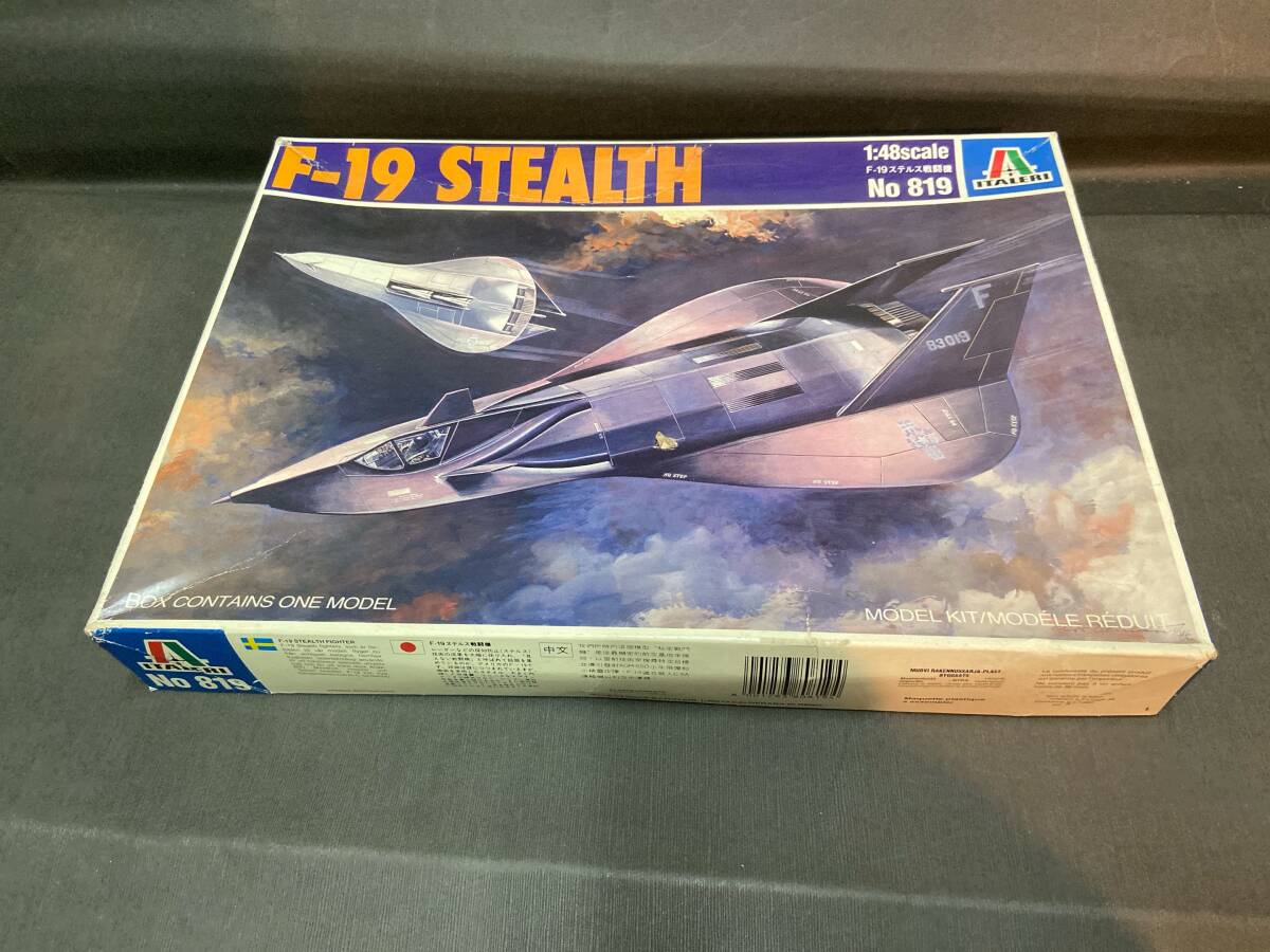☆★☆ 　イタレリ　1/48 F-19 ステレス　　　未組み立て　★☆_画像1