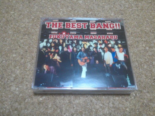 福山雅治【THE BEST BANG!!】★ベスト・アルバム★4CD★_画像1