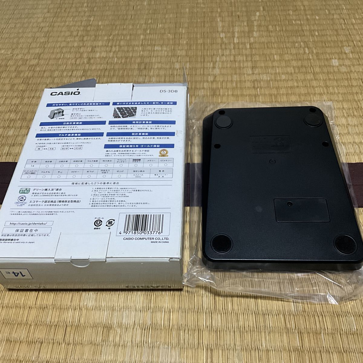 CASIO Casio калькулятор DS-3DB 14 колонка . регистрация учет отчетность 