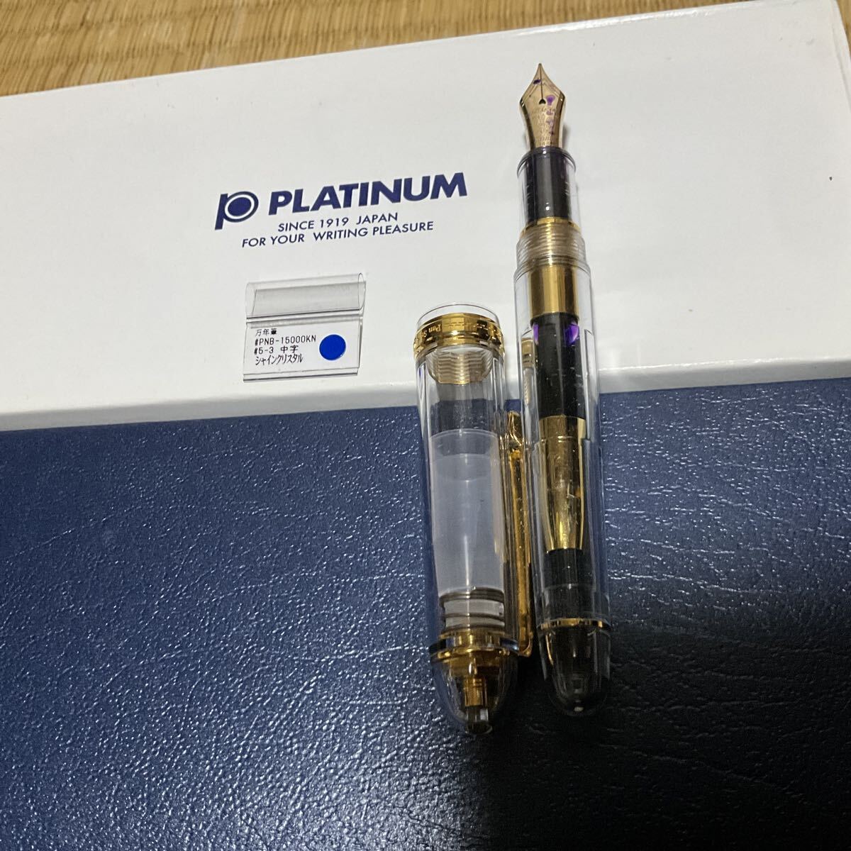 ナガサワ オリジナル プラチナ センチュリー 万年筆 シャイン クリスタル PNB-15000 ゴールド 「センスケ」 中字 M_画像2