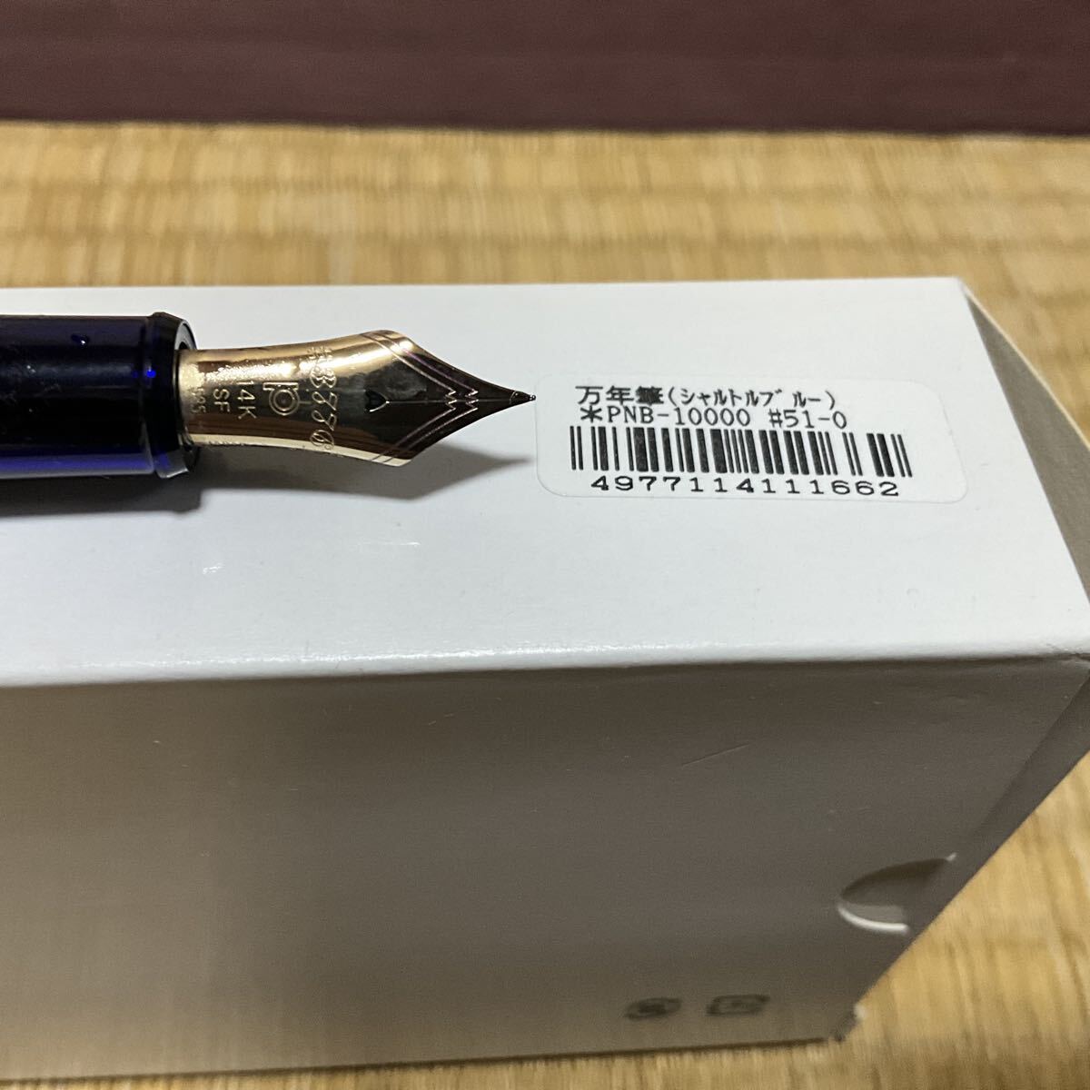 プラチナ PLATINUM 万年筆 14K #3776 センチュリー シャルトルブルー ゴールド_画像2