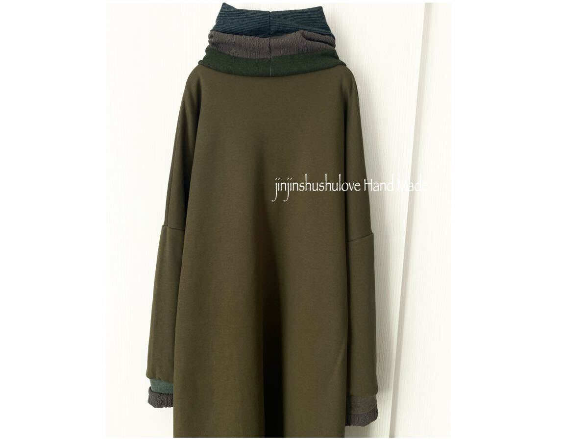ハンドメイド◎裏起毛ニット*COTTON & 起毛リブ・アラン編みニット *カーキグリーン♪タートル OP♪_画像10